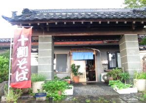 ドライブイン優善