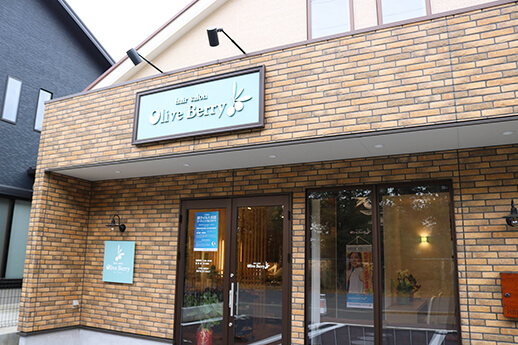 ヘアーサロン~OliveBerry~