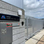 合同会社ハイテックコーポレーション