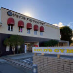 株式会社MTJフィットネス