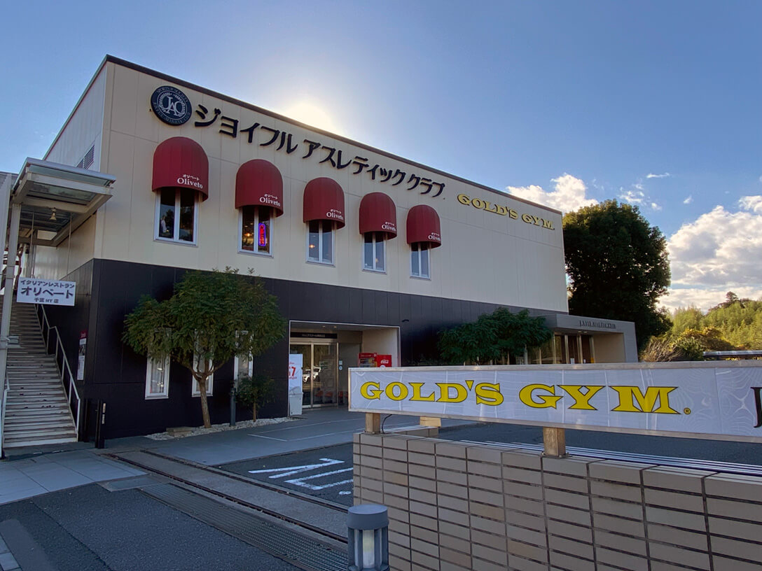 株式会社MTJフィットネス